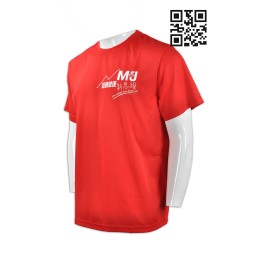 T631訂做男裝T恤款式    自訂LOGOT恤款式 醫療集團 健康活動T恤  製造度身T恤款式    T恤製衣廠     紅色 T631訂做男裝T恤款式    自訂LOGOT恤款式 醫療集團 健康活動T恤  製造度身T恤款式    T恤製衣廠     紅色